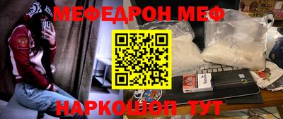 наркотики Волжский