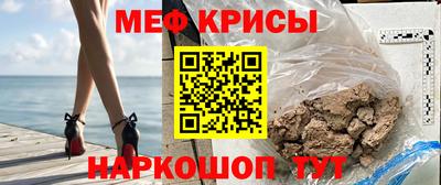 наркотики Волжский