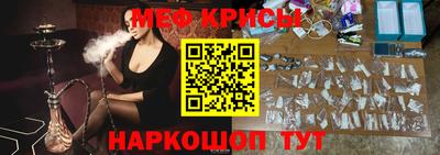 jwh Волгодонск