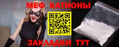 наркотики Волжский