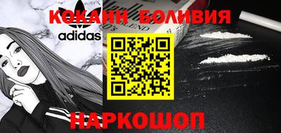 наркотики Волжский