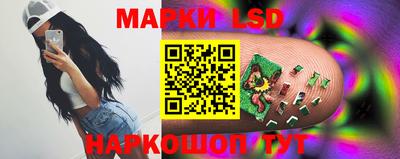 MDMA Premium VHQ Конаково
