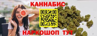 наркотики Волжский