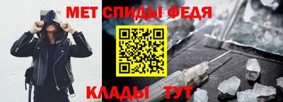 jwh Волгодонск