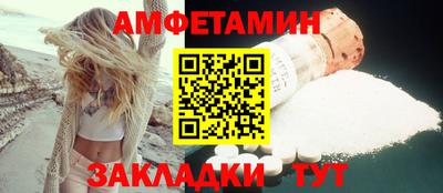 PSILOCYBIN Коммунар