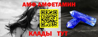 jwh Волгодонск