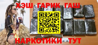 spice Волжск