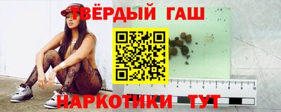 jwh Волгодонск