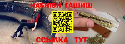 spice Волжск